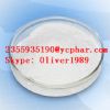 Testosterone Phenylpropionate CAS:1255-49-8